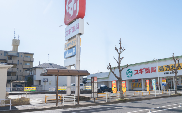 お車でお越しの方へ