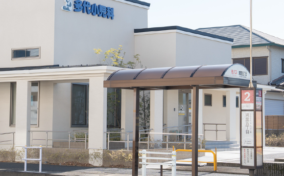 公共交通機関でお越しの方へ