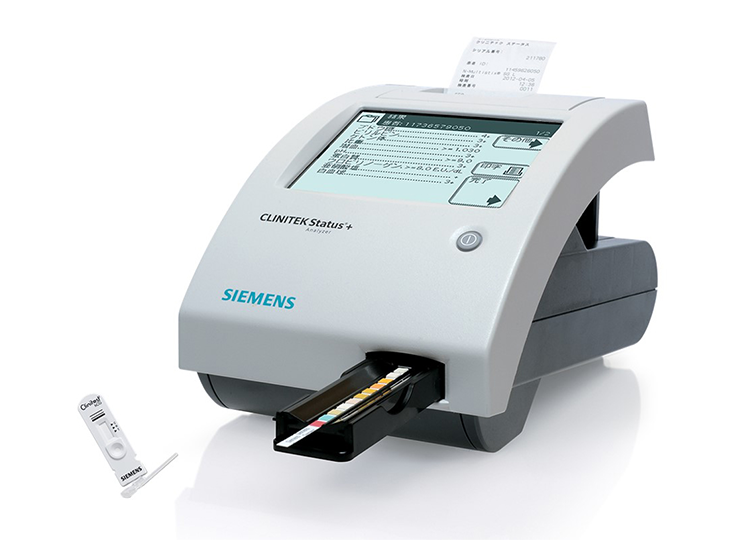 尿検査分析装置