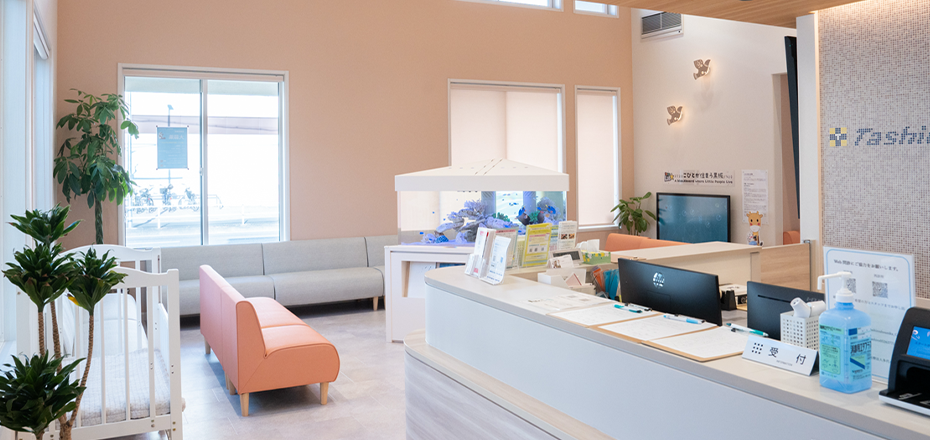 緑区の小児科・小児腎臓内科・アレルギー科・内科 医療法人 多代小児科院内写真03