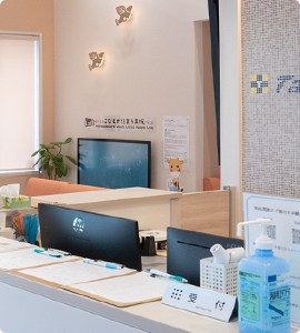 快適な院内環境と適切な感染対策イメージ01